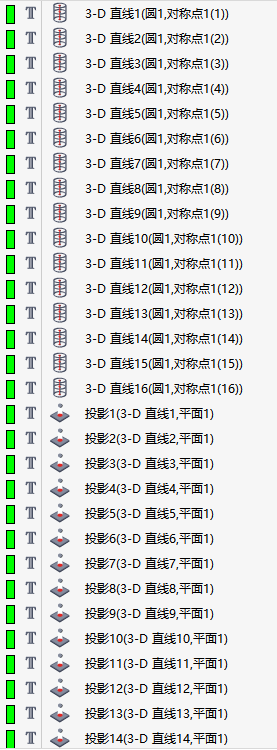 知识分享丨阵列的正确使用方式