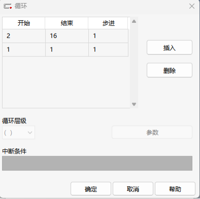 知识分享丨阵列的正确使用方式