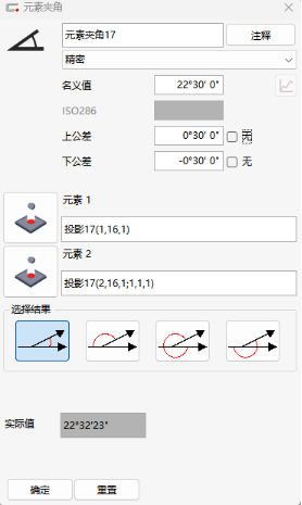 知识分享丨阵列的正确使用方式